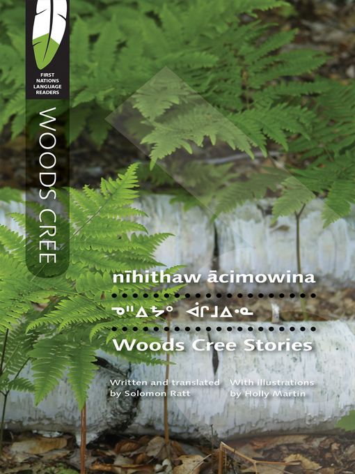 Title details for Woods Cree Stories by Solomon Ratt - Available